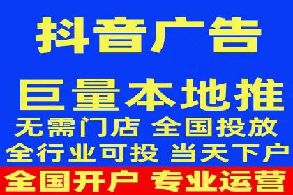 竞价账户优化与维护，代运营公司的专业能力展示